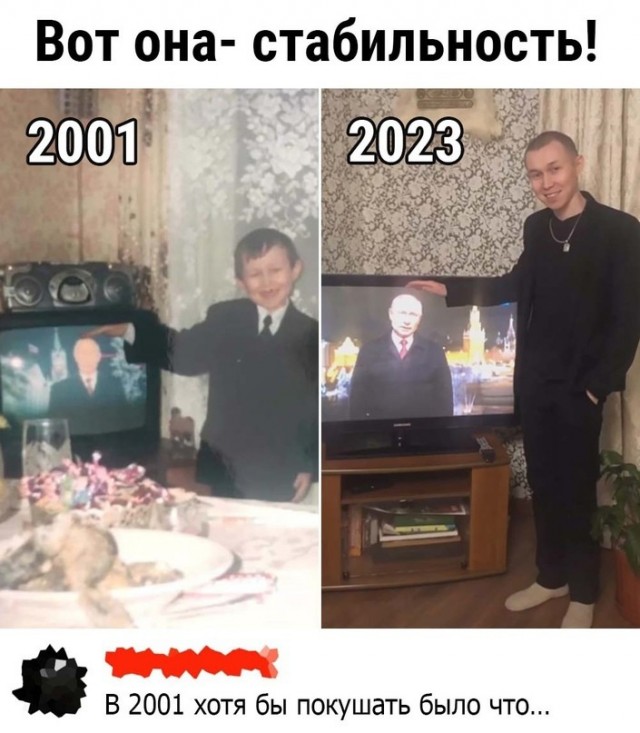 Беспилотники ВСУ массово атакуют Крым