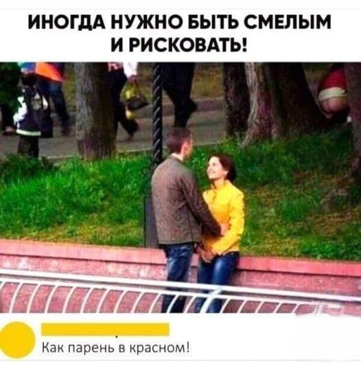 Так себе картинки 06.10.23