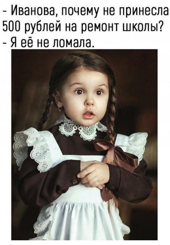 Прикольные и просто красивые картинки 06.10.23