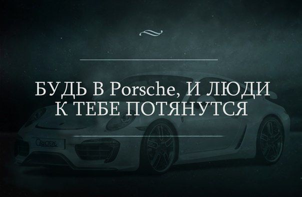 Бояны 10-ти летней выдержки