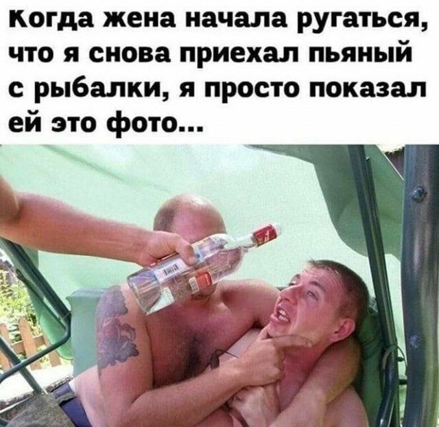 Нуштош 15.12.2023