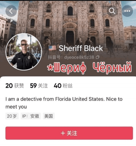 Почему китайцам не нравятся негры