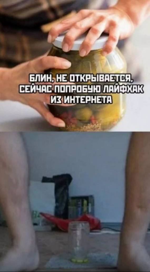 Трудовыебудни подошли к своему завершению. Подборка из интернетов без общей тематики.
