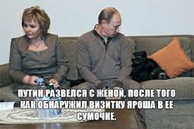 Подросток изнасиловал первоклассника в подмосковном общежитии