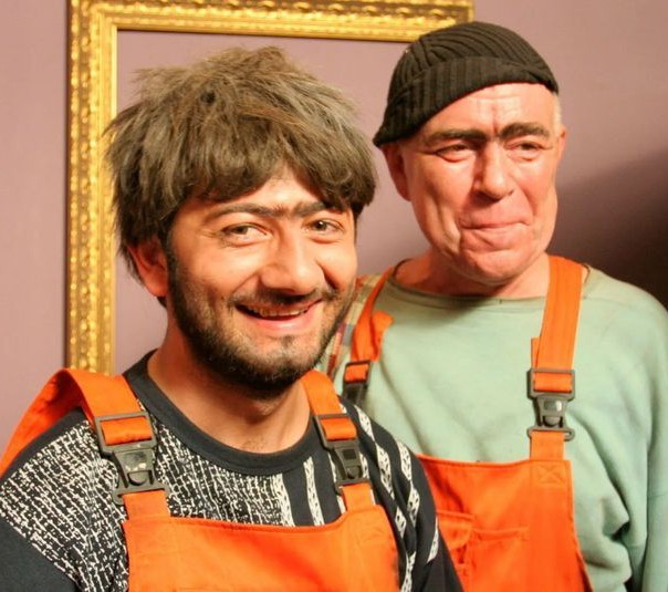 На что ставим?