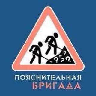 Народная меДИЧина 1037