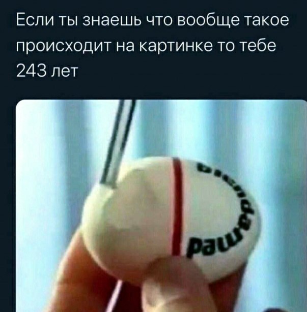 Сборник бабаянов или неожиданная помойка