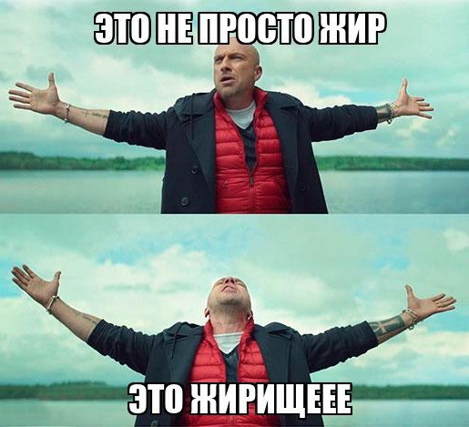 Разошлись с мужем