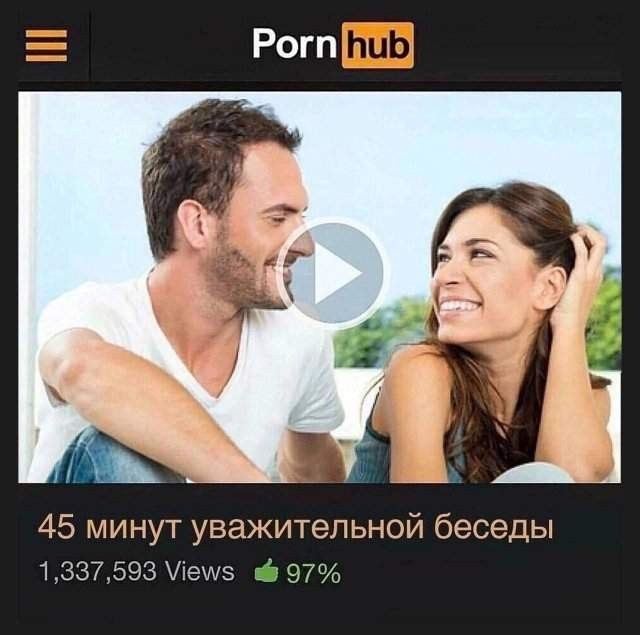 20 забавных  картинок