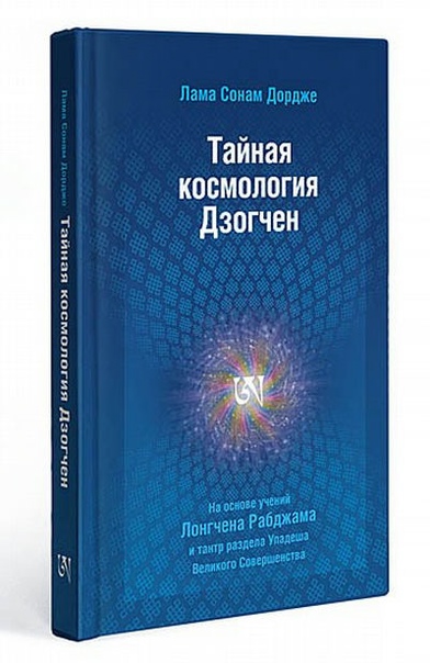 Возможно пространства и времени в действительности не существует (но это решает многие научные проблемы)