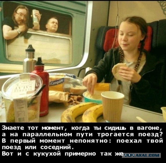 Веселые картинки в понедельник (16.09)