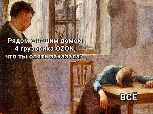 Завалялось тут случайно немного забавных картинок