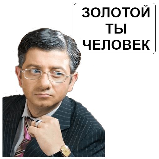 Мой муж пивной алкоголик