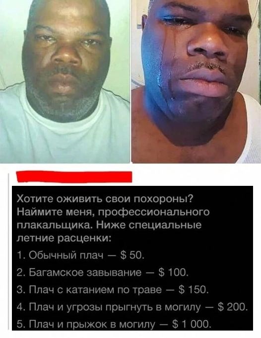Картинки разные с надписями и без