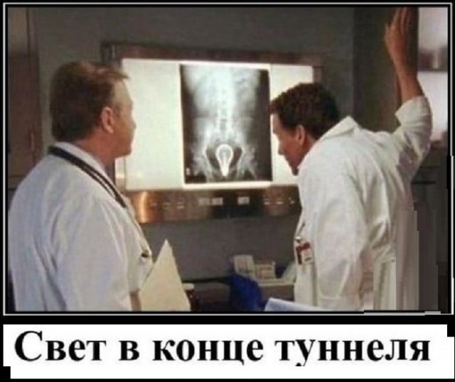 Так себе картинки 29.10.24