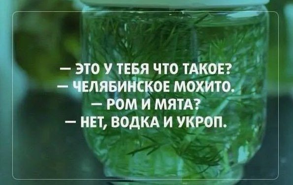 Так себе картинки 31.10.24