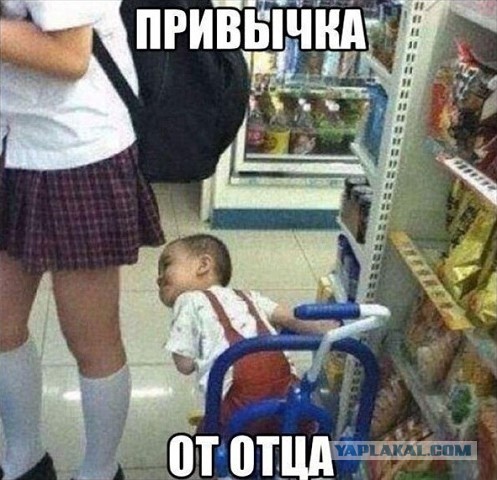 В Орловской области родители требуют уволить из детсада нянечку, прокатившуюся голой на машине