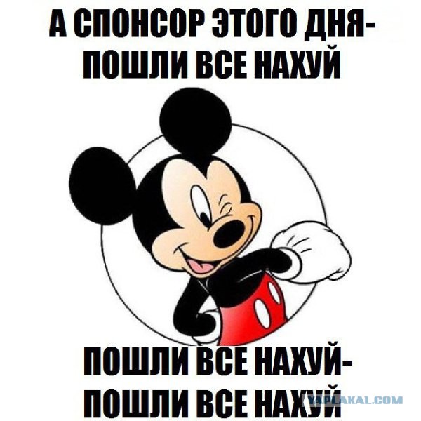 Россия полностью приостановила финансирование Абхазии