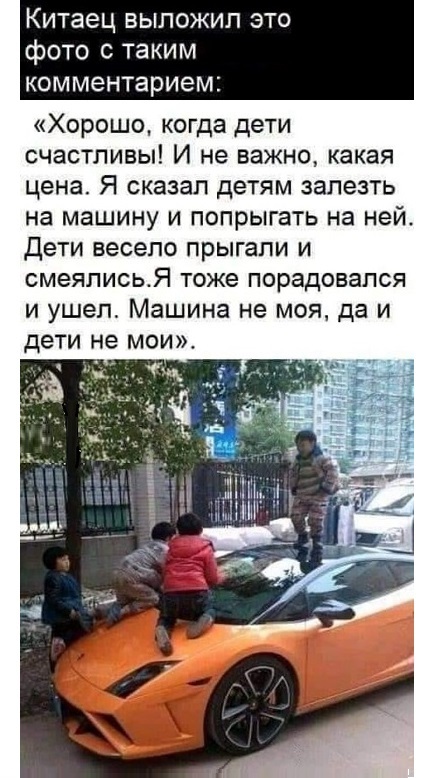 Картинки разные с надписями и без
