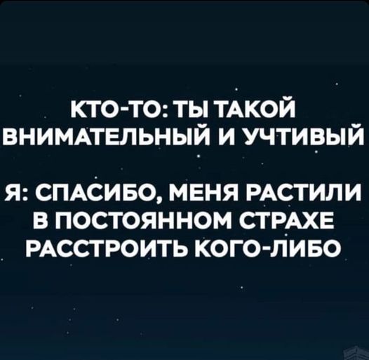 Весёлые картинки 2