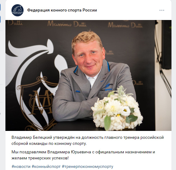 Жена не даёт сбоку