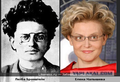 Маразм крепчал...