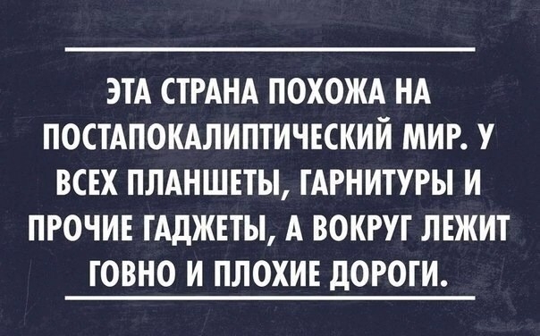 From the archives. Часть первая.