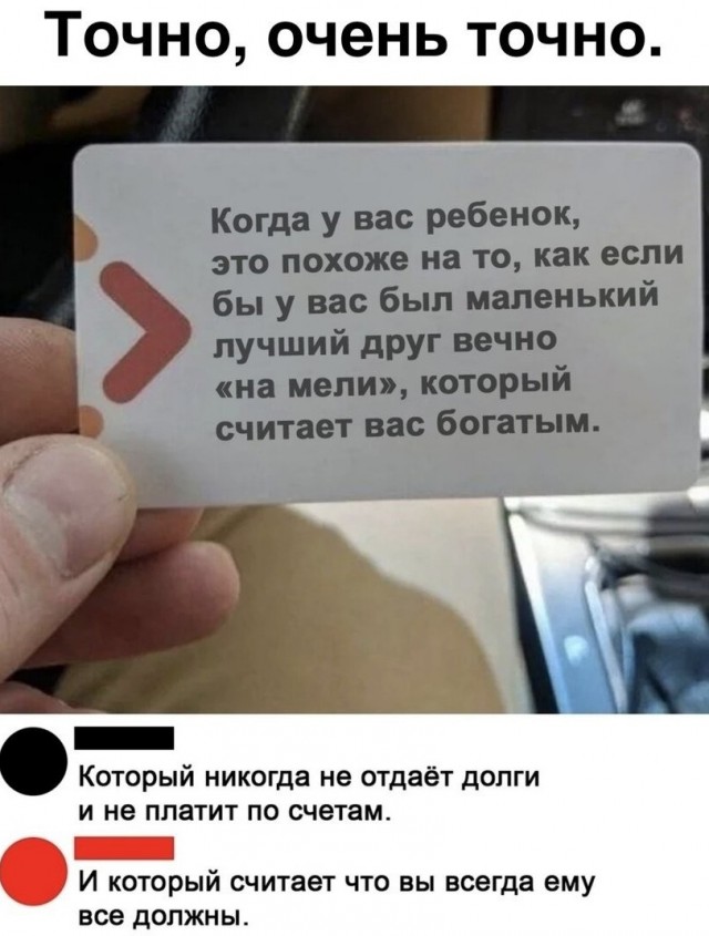 Так себе картинки 19.04.25