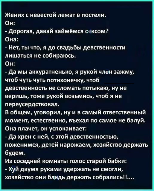 Картинки разные с надписями и без
