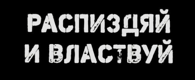 Так себе картинки 27.05.25