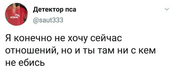 Здесь кто-то курит?