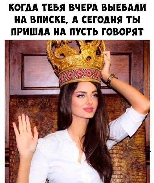 Ударим дичью по бездорожью и разгильдяйству