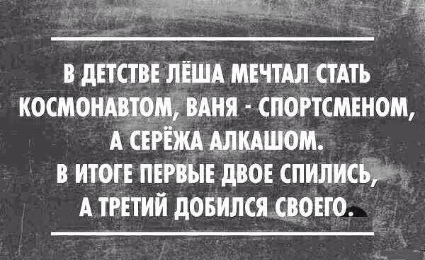 Маленькая пятница 6.08.25
