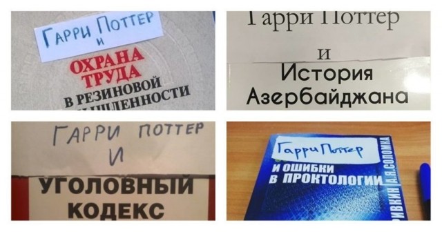 Джоан Роулинг: Бл..., во что превратилась Британия? Тоталитаризм. Хуже некуда