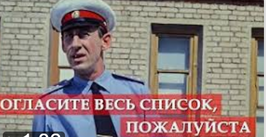 Политики в Брюсселе оставили маленьких россиян без игрушек с моторчиками