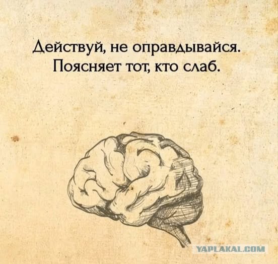 Не нанять ли нам няню?