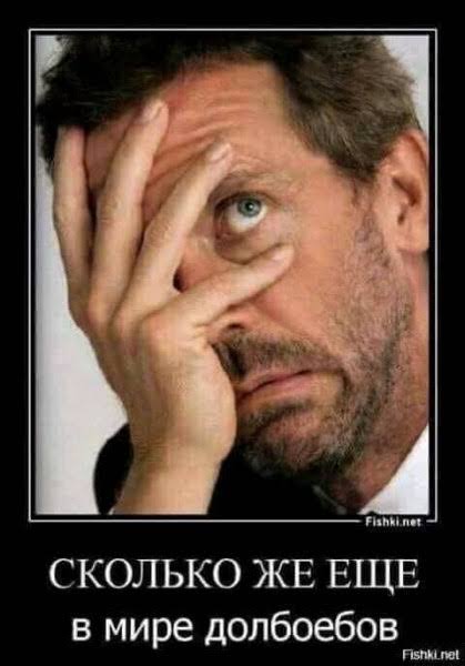 Ещё один интересный взгляд на СВО и его причины