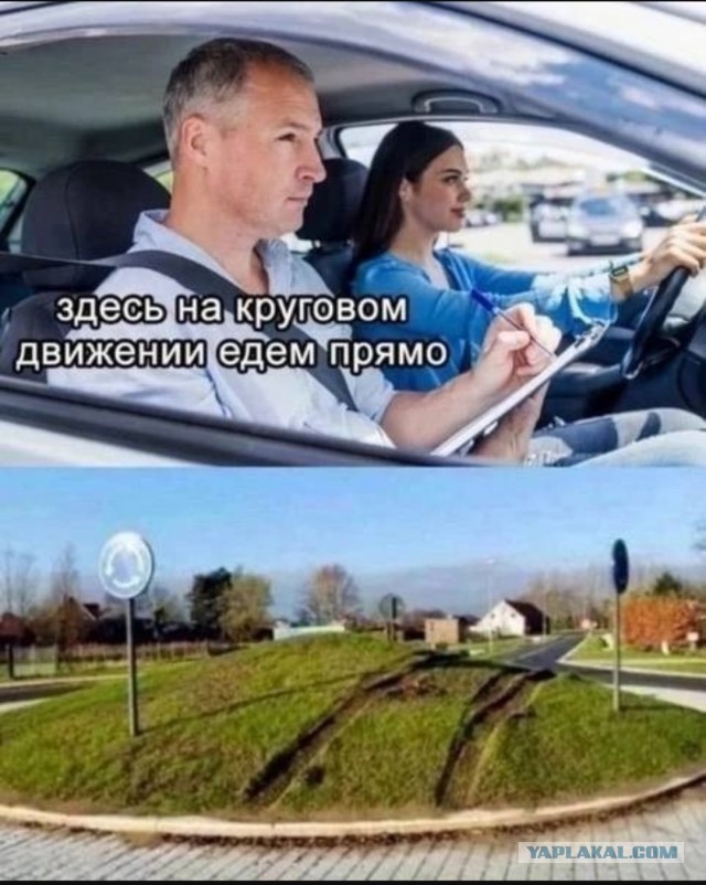 Это Воронеж, детка