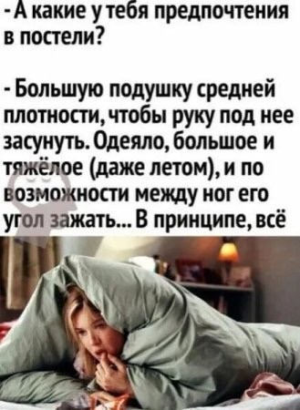 Воскресные картинки