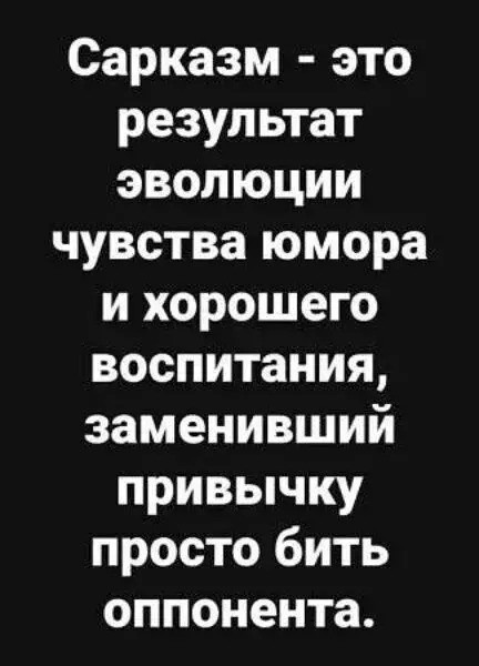 Пятничные картинки
