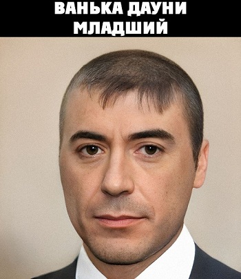 Отличного дня!