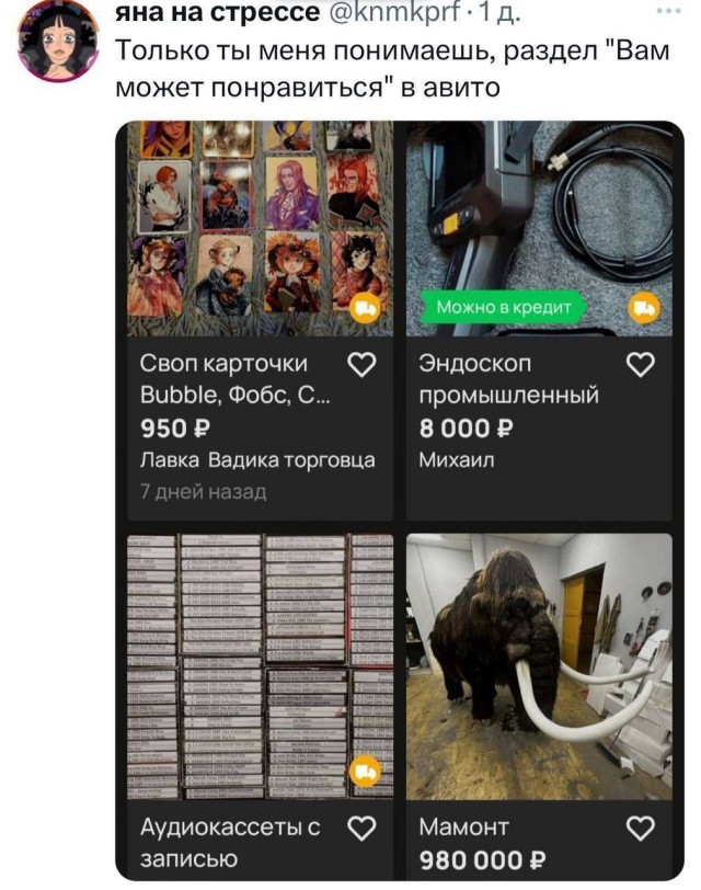 Хотите пустоты? Дарю вам частичку!