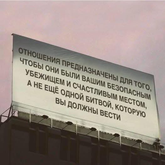 Воскресные картинки