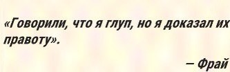 Картинки