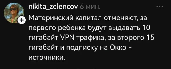 Среды картинки