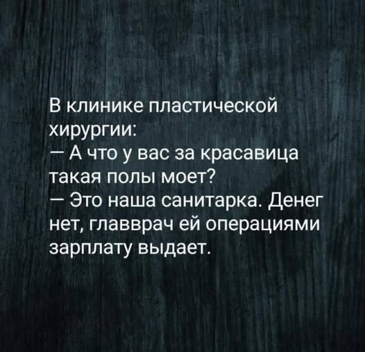 Субботние картинки