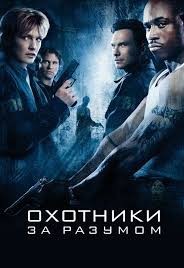 ФБР построило целый город для борьбы с хакерами