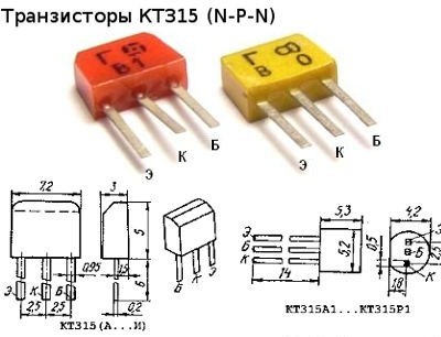 Курчатовский институт оштрафован на 110 миллионов за срыв производства чипов - замены Intel и Broadcom