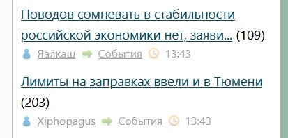 Всё же ЯП - нескончаемый источник приколов и троллинга.