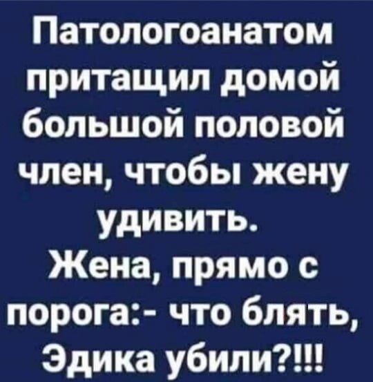 Картинки для деградации 244 (разной степени свежести)